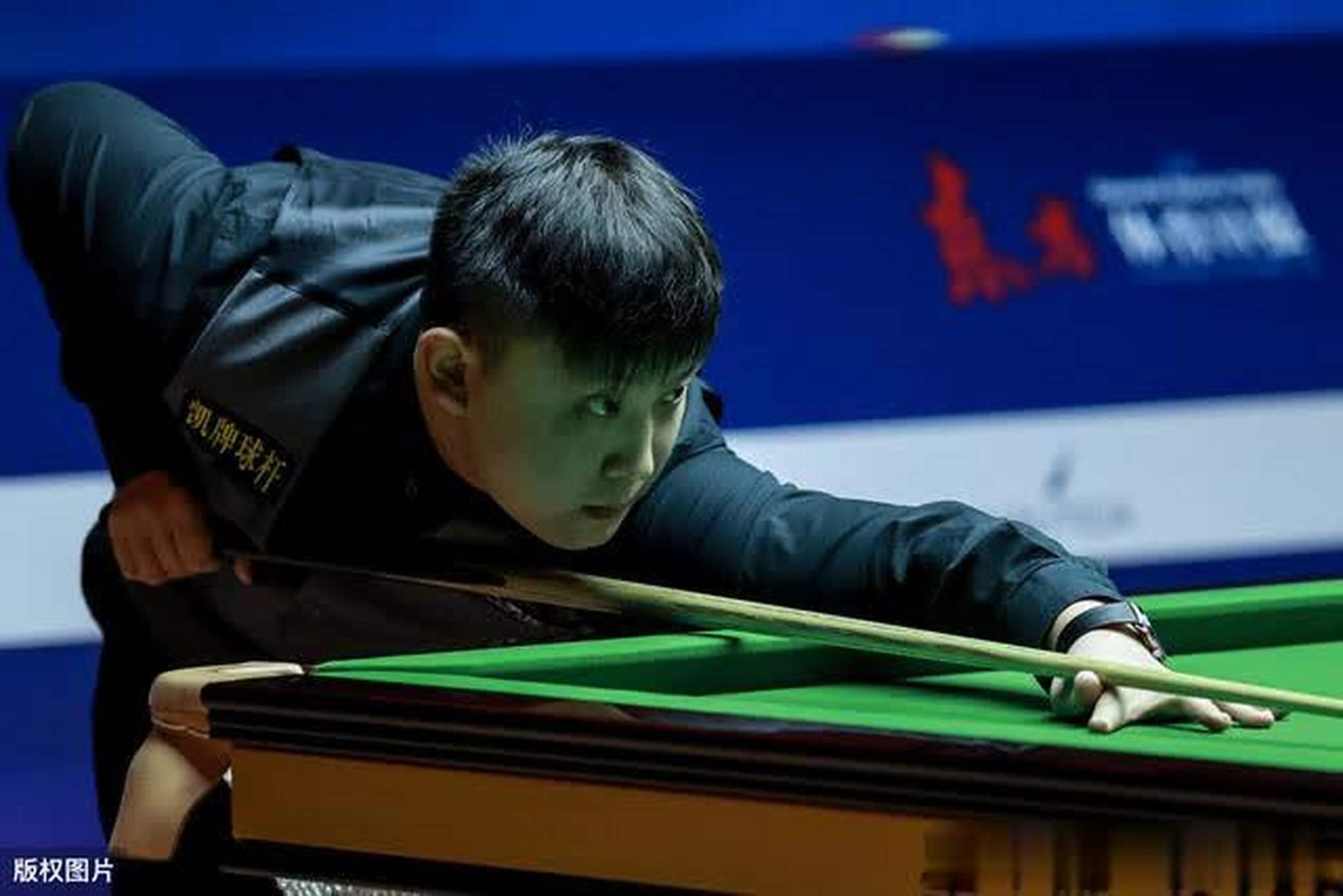 并迅速打入 并迅速打入